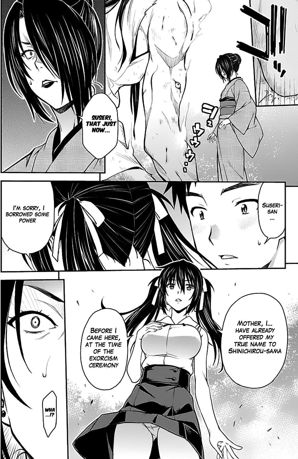 Isuca Chapter 35 page 22 - Chapter 35