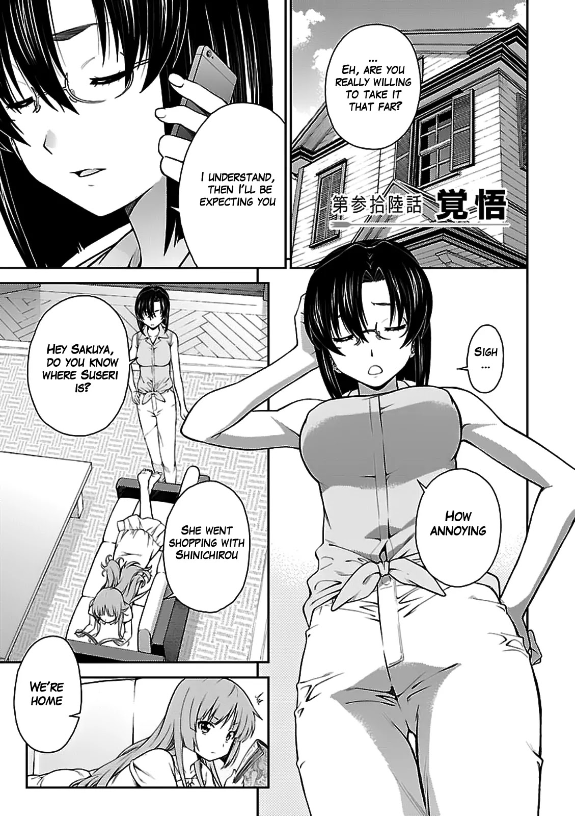 Isuca Chapter 35 page 3 - Chapter 35