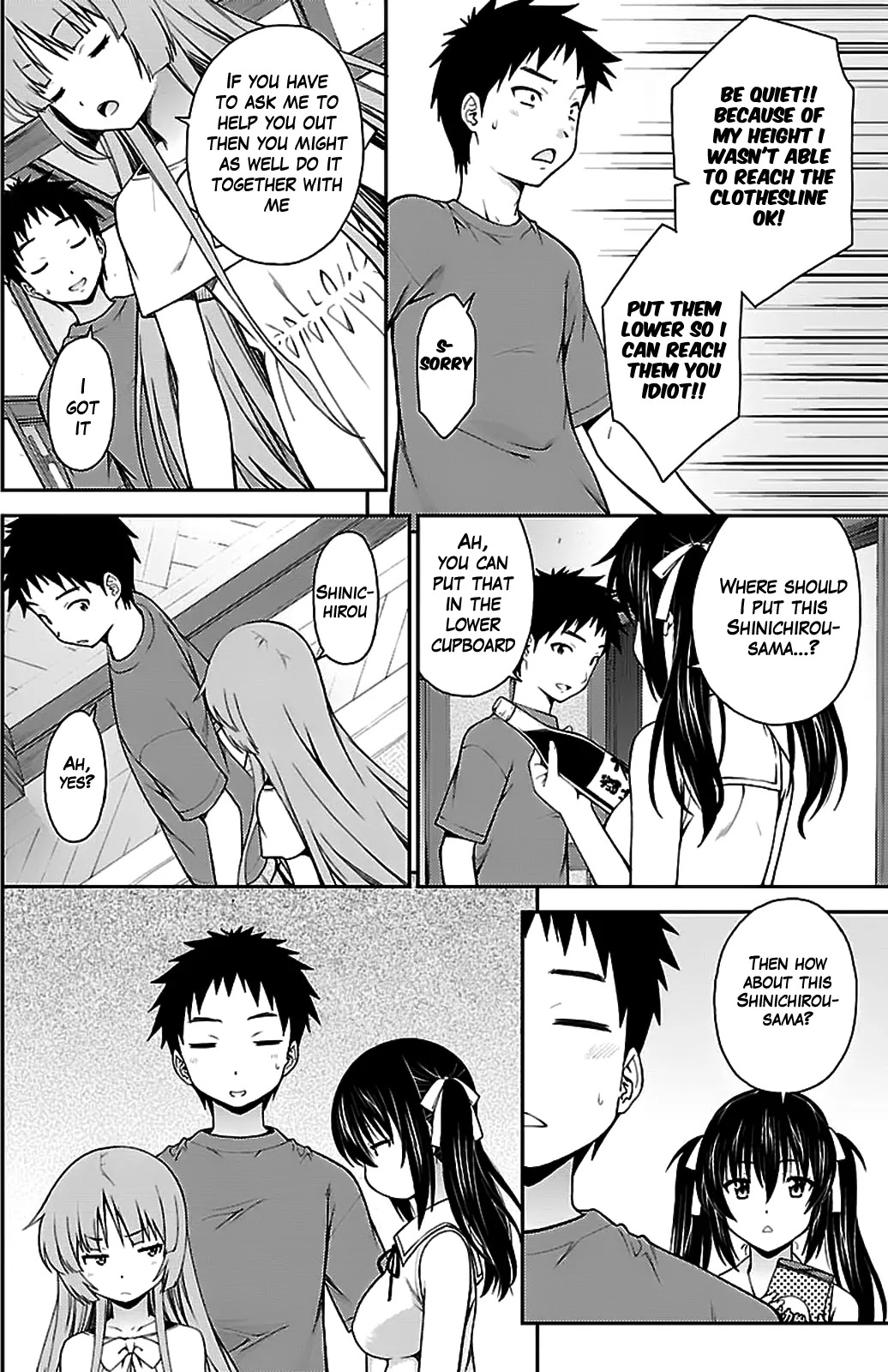 Isuca Chapter 35 page 6 - Chapter 35