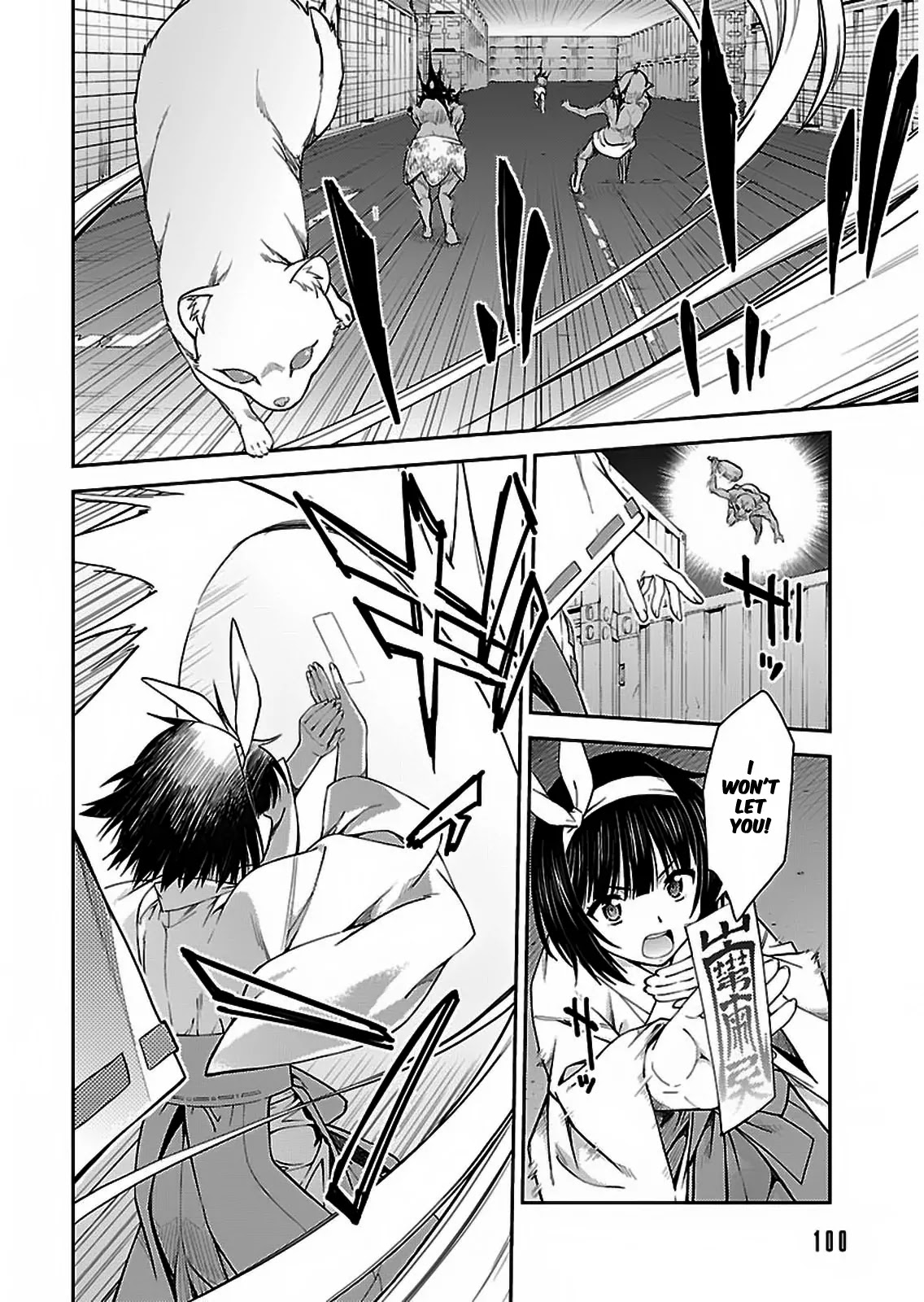 Isuca Chapter 36 page 12 - Chapter 36