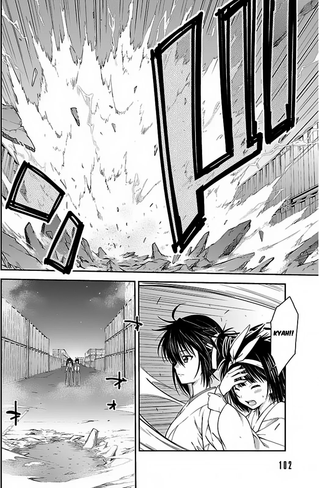 Isuca Chapter 36 page 14 - Chapter 36