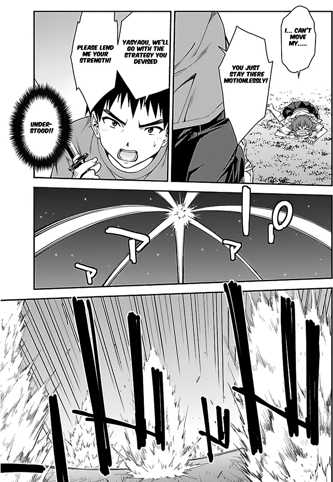 Isuca Chapter 37 page 11 - Chapter 37