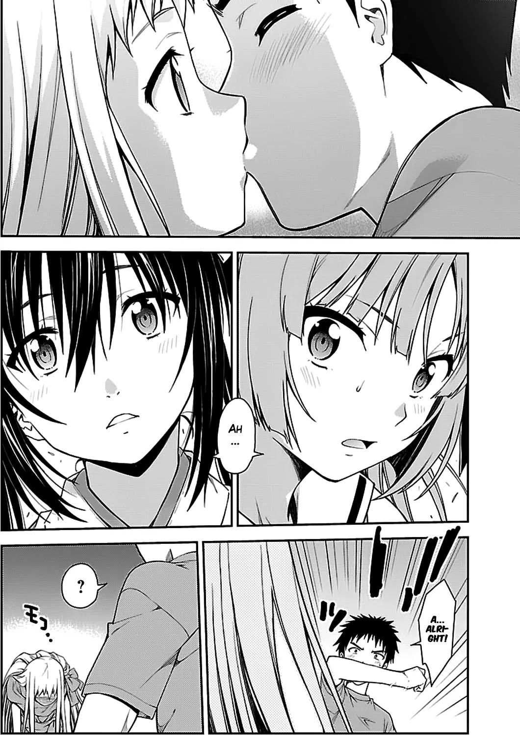 Isuca Chapter 37 page 14 - Chapter 37