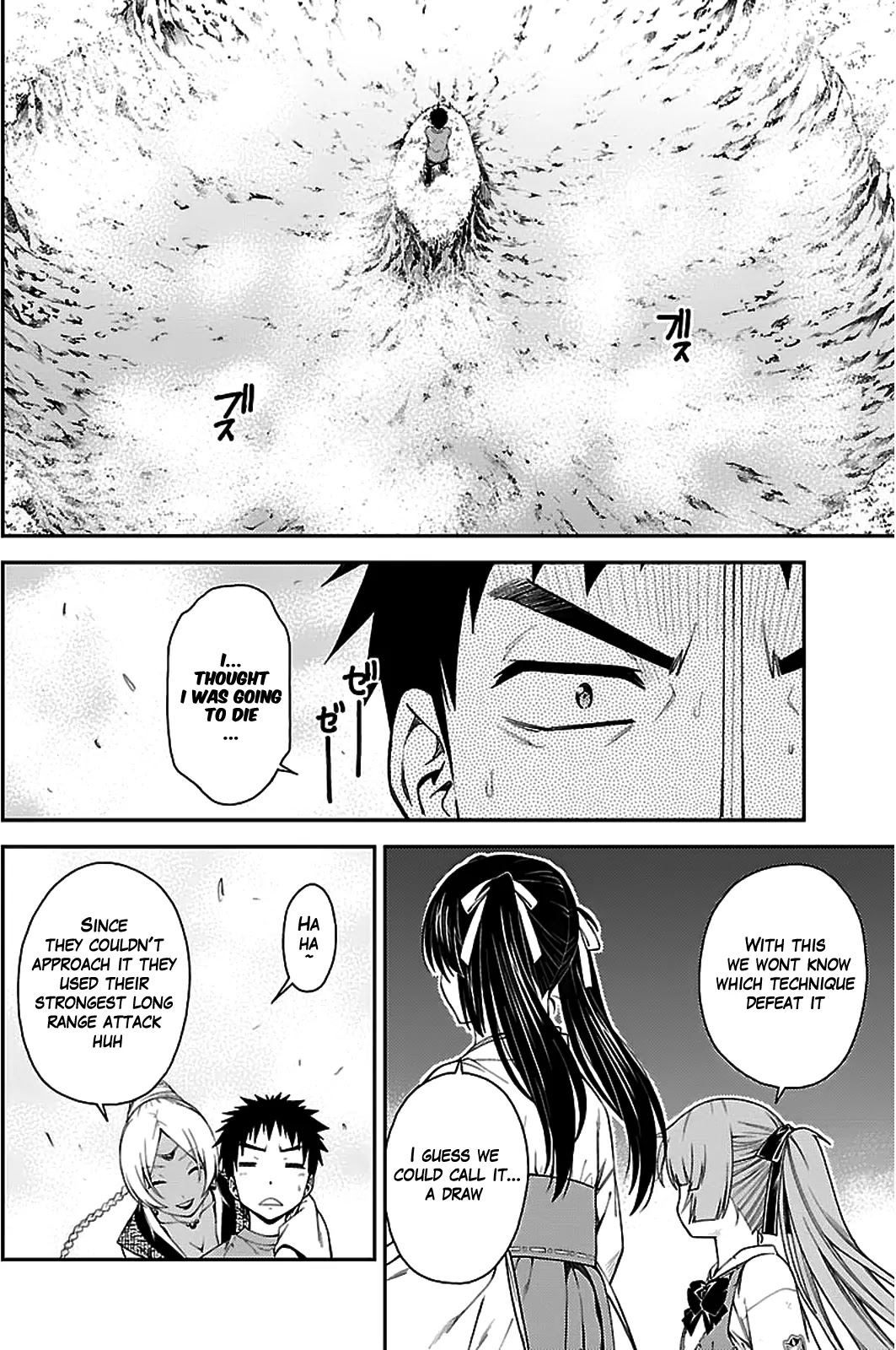 Isuca Chapter 37 page 18 - Chapter 37