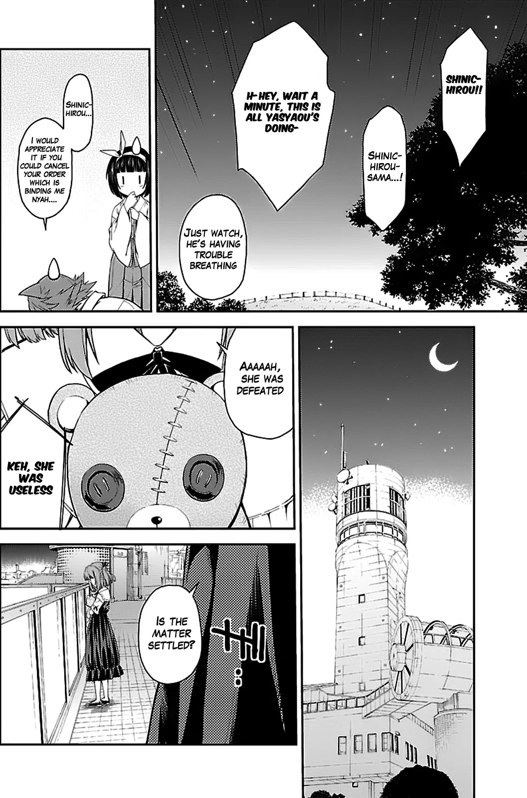 Isuca Chapter 37 page 20 - Chapter 37