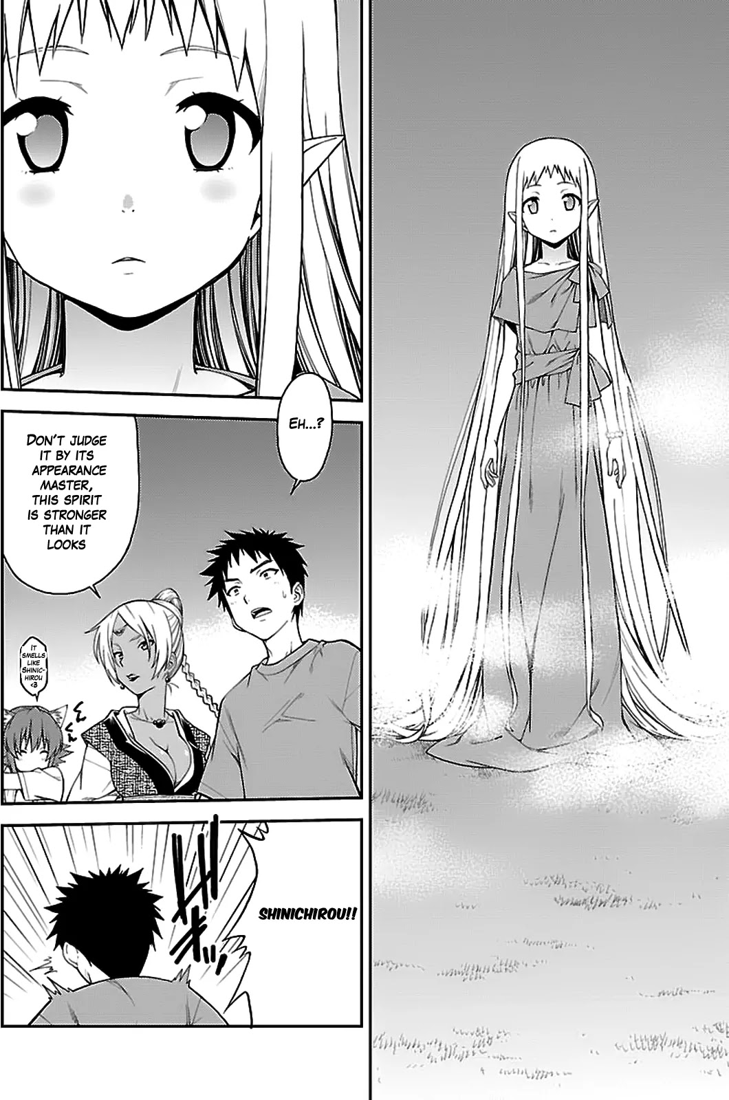 Isuca Chapter 37 page 4 - Chapter 37