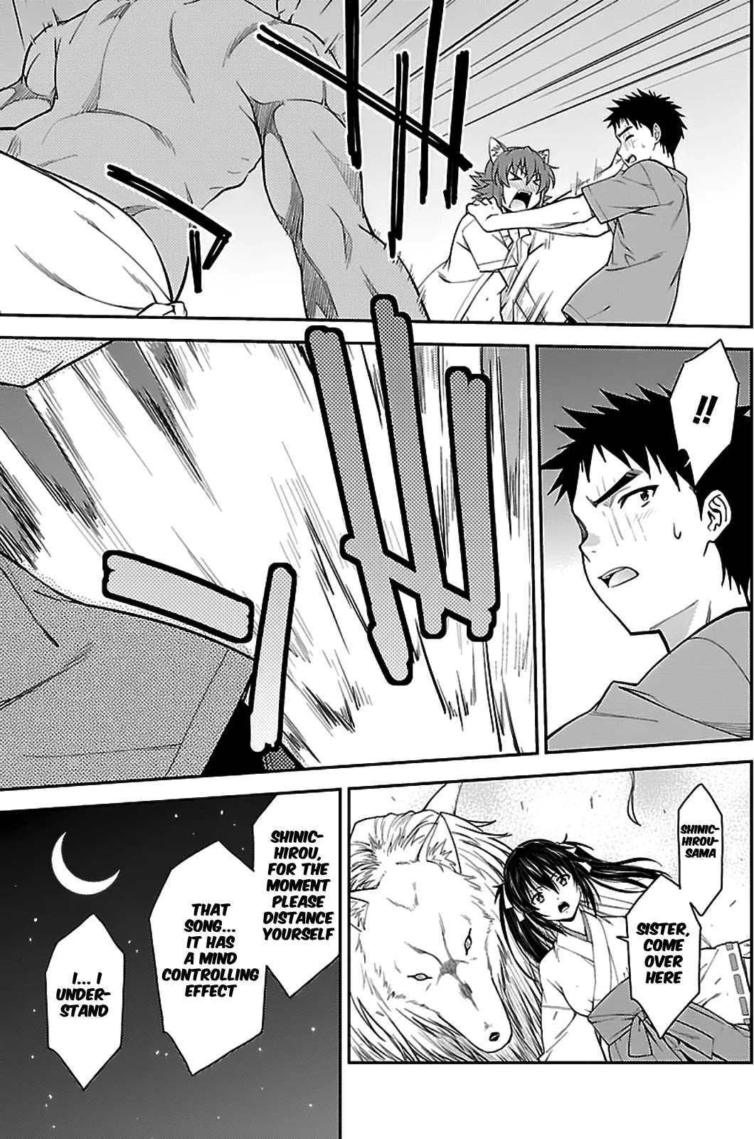 Isuca Chapter 37 page 7 - Chapter 37