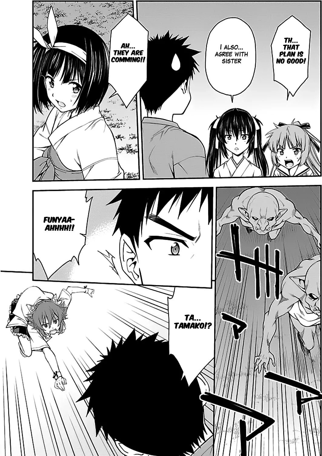 Isuca Chapter 37 page 9 - Chapter 37