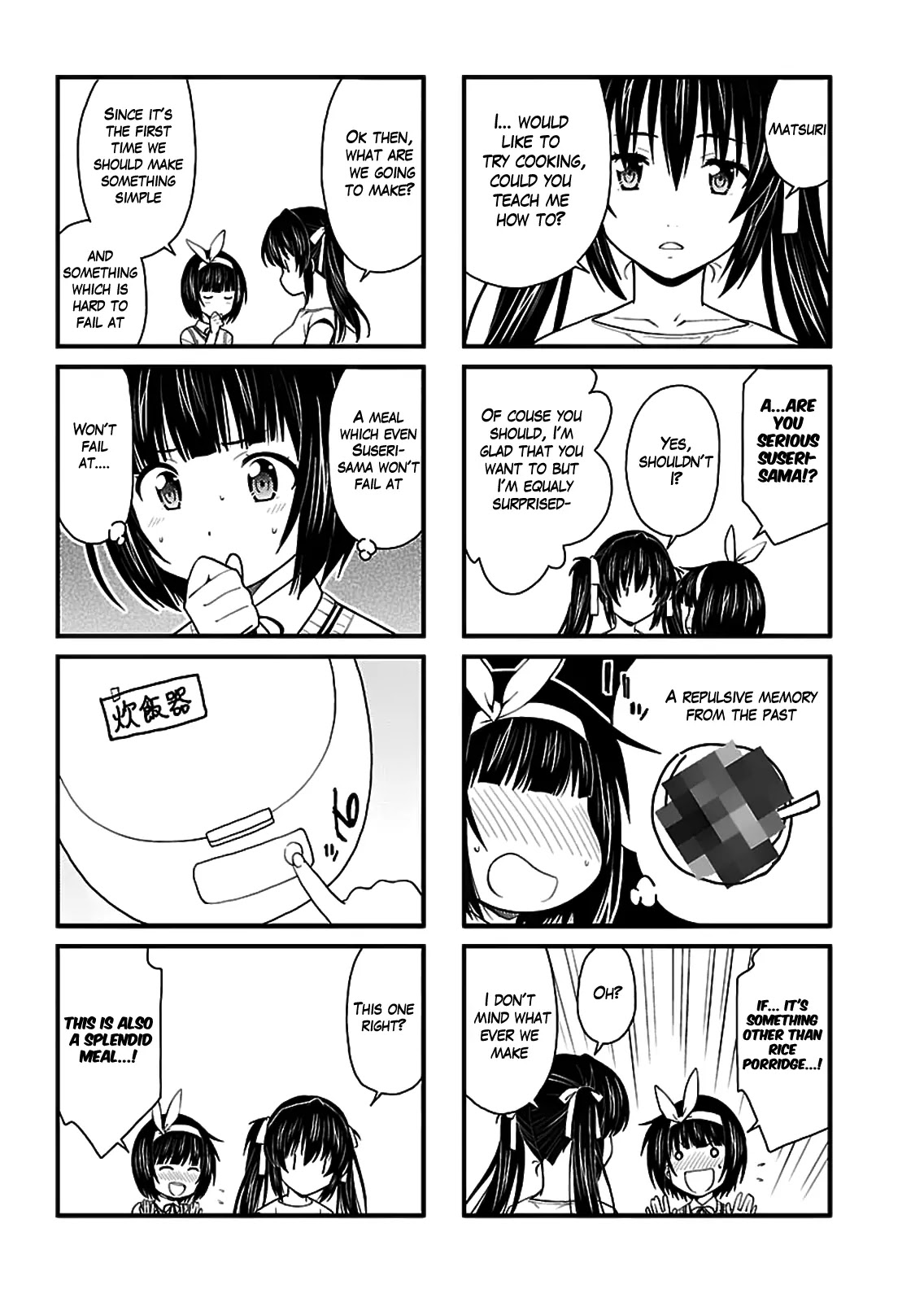 Isuca Chapter 38.5 page 5 - Chapter 38.5: Special