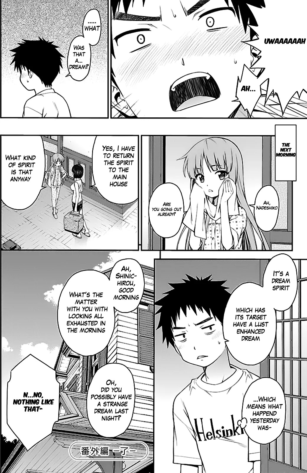 Isuca Chapter 38 page 12 - Chapter 38