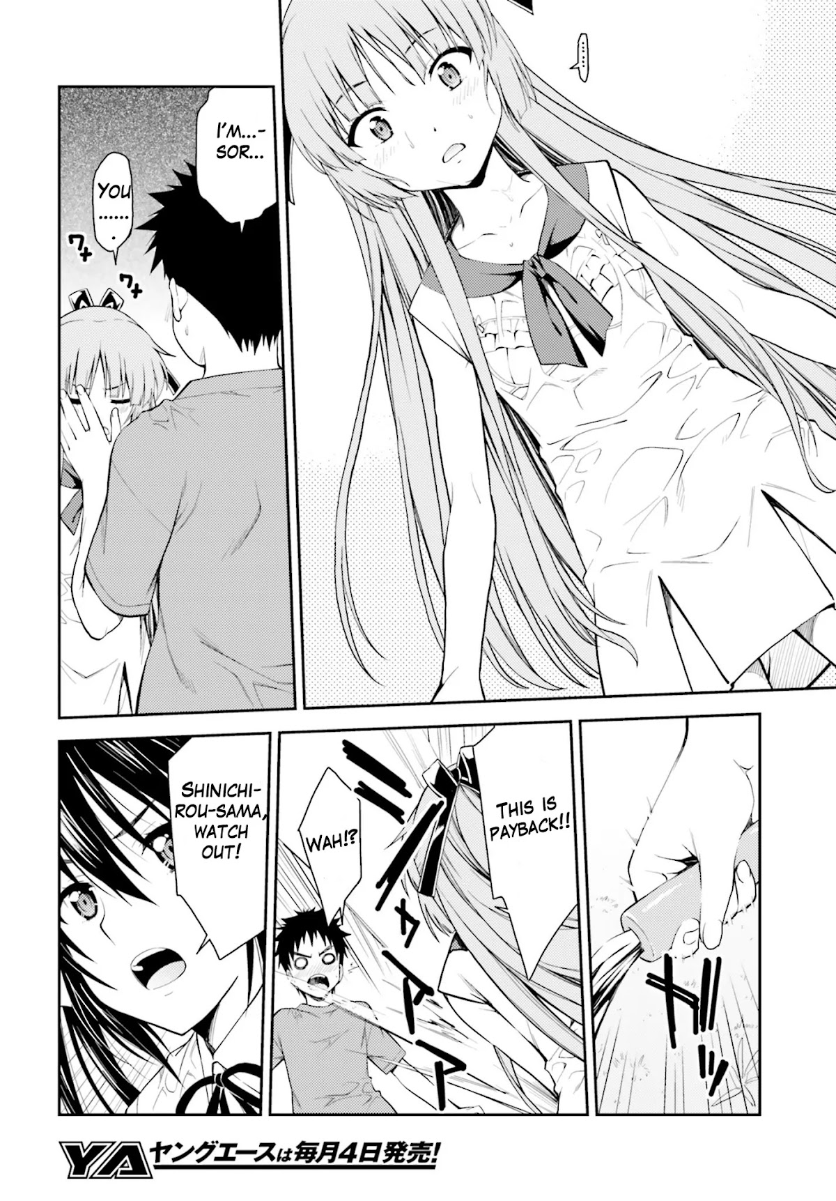 Isuca Chapter 39 page 13 - Chapter 39