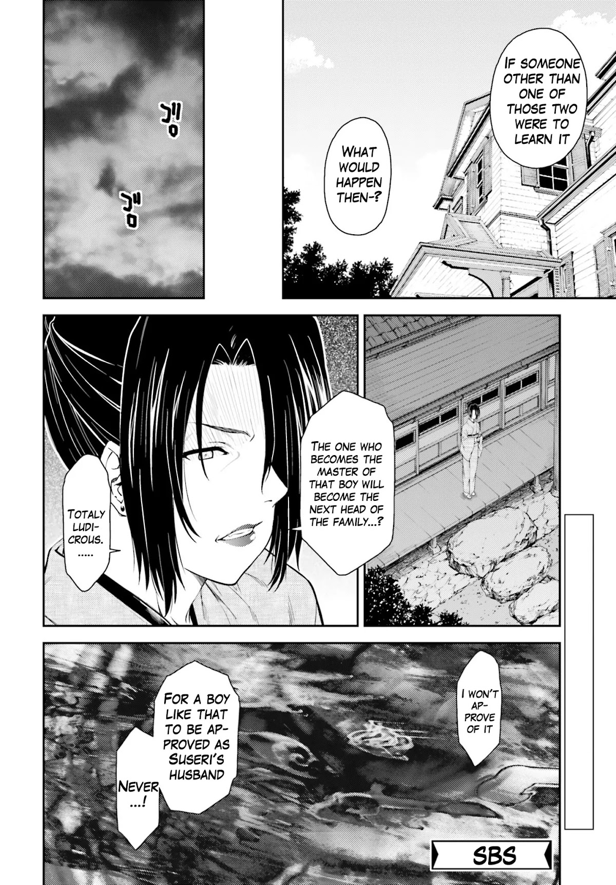 Isuca Chapter 39 page 17 - Chapter 39