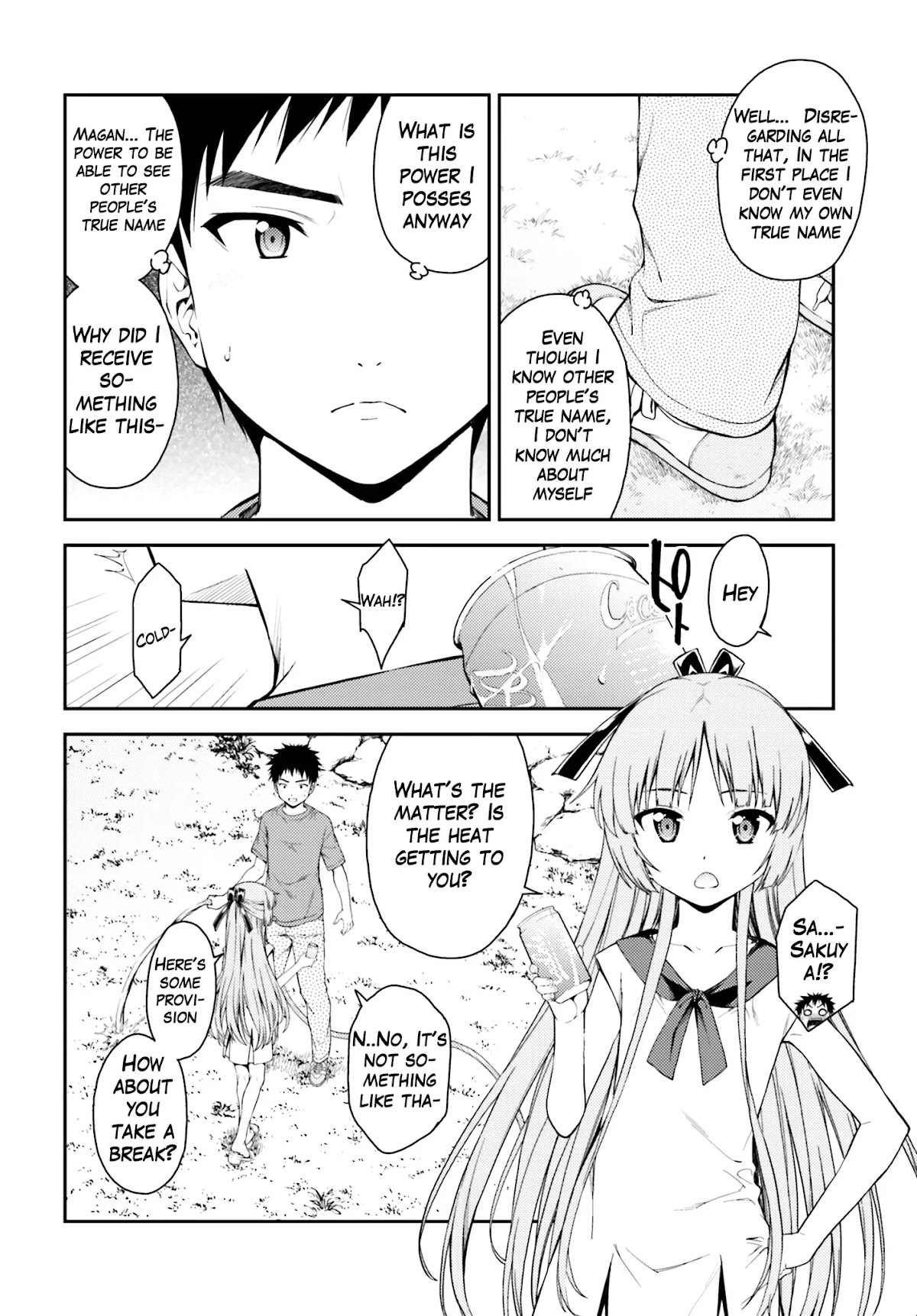 Isuca Chapter 39 page 5 - Chapter 39