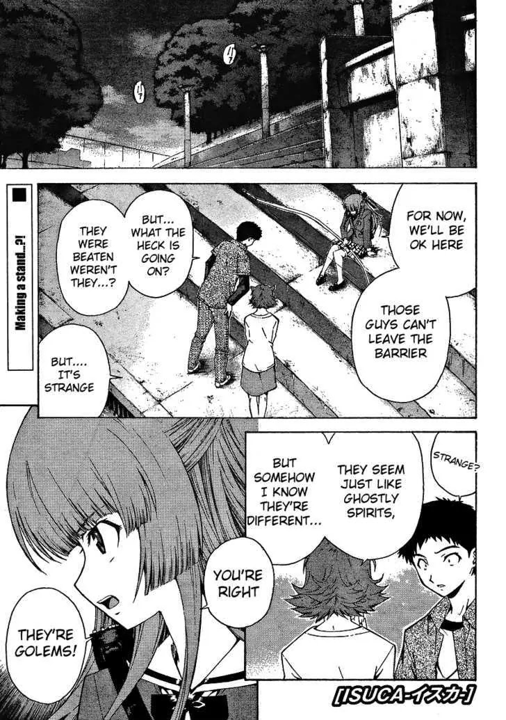 Isuca Chapter 4 page 1 - Chapter 4: Trap (2)