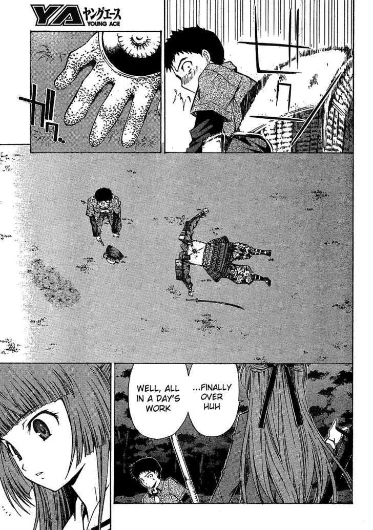 Isuca Chapter 4 page 11 - Chapter 4: Trap (2)