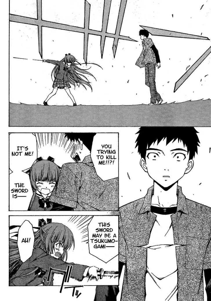 Isuca Chapter 4 page 14 - Chapter 4: Trap (2)