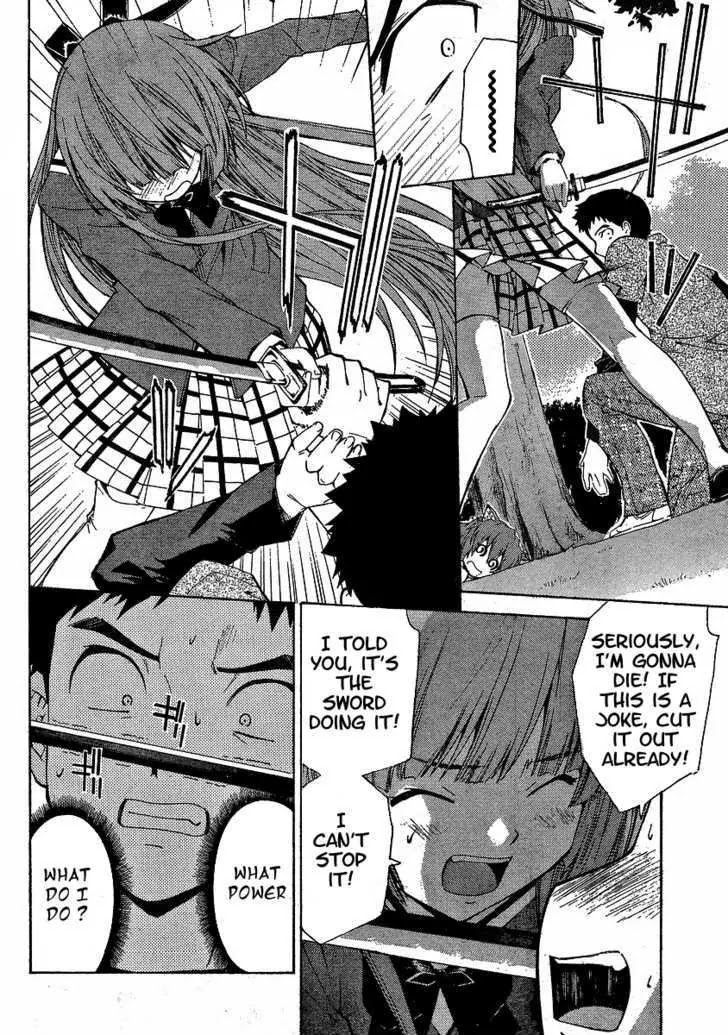 Isuca Chapter 4 page 18 - Chapter 4: Trap (2)