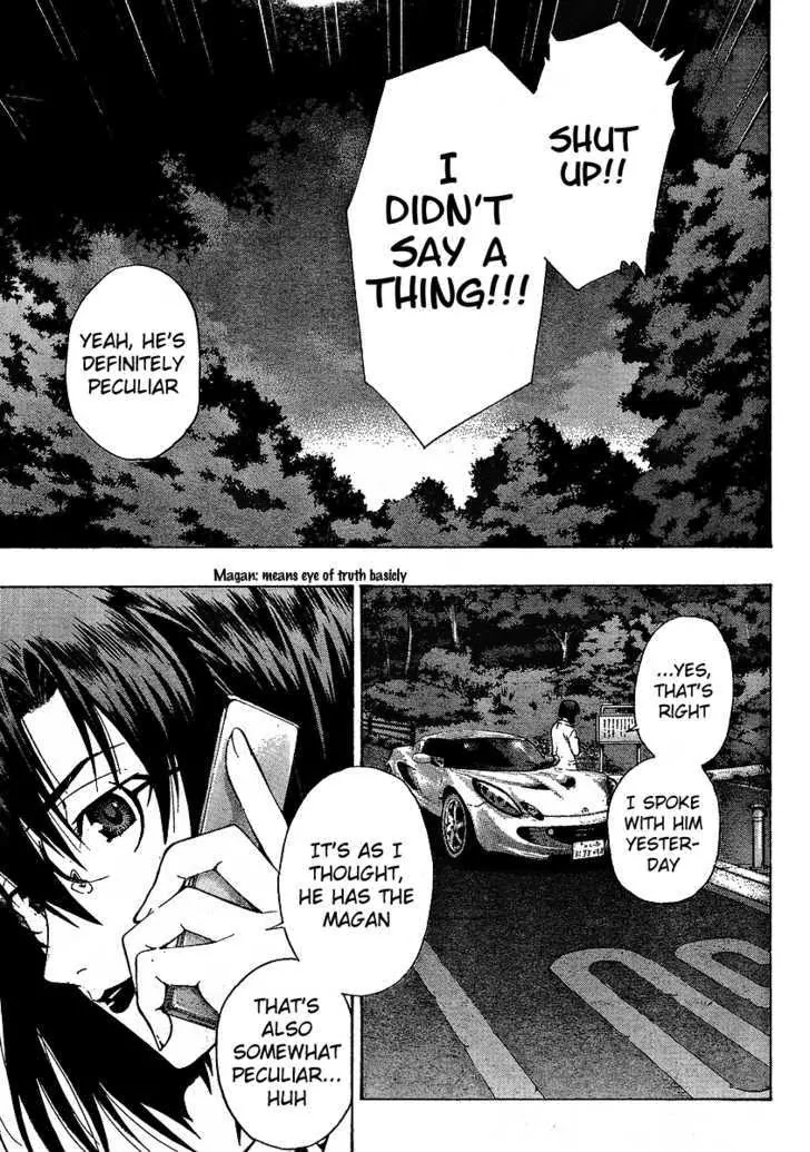 Isuca Chapter 4 page 23 - Chapter 4: Trap (2)