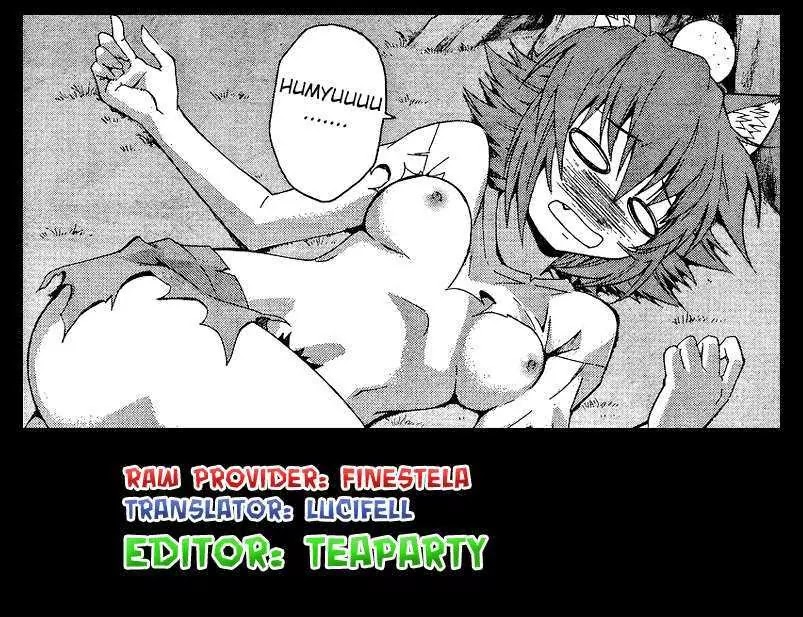 Isuca Chapter 4 page 25 - Chapter 4: Trap (2)