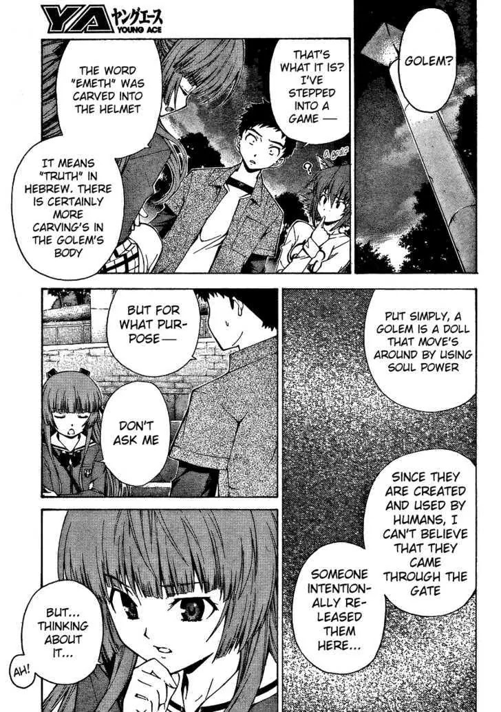 Isuca Chapter 4 page 3 - Chapter 4: Trap (2)