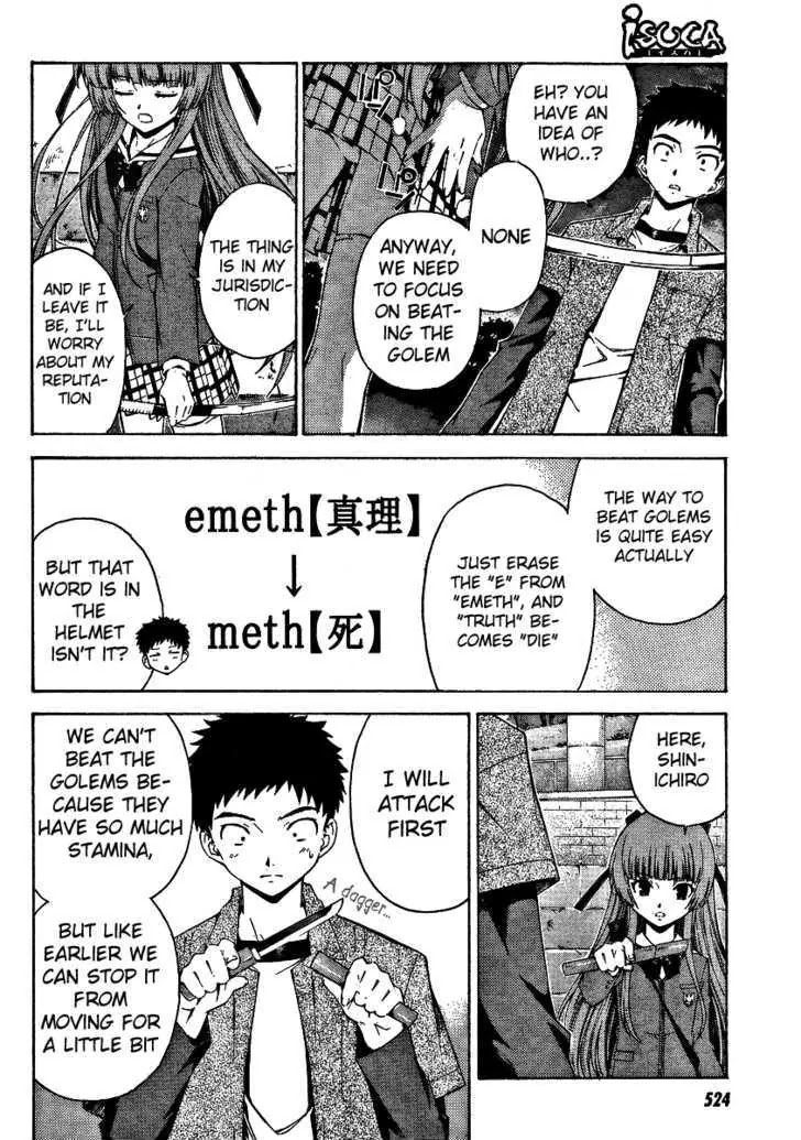 Isuca Chapter 4 page 4 - Chapter 4: Trap (2)