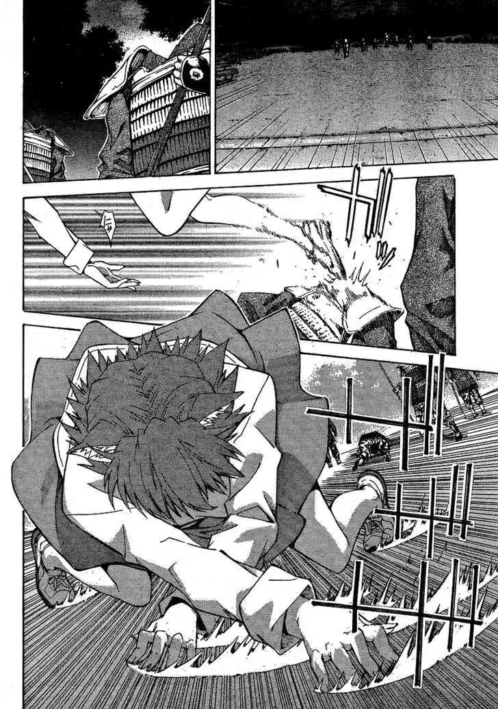 Isuca Chapter 4 page 6 - Chapter 4: Trap (2)