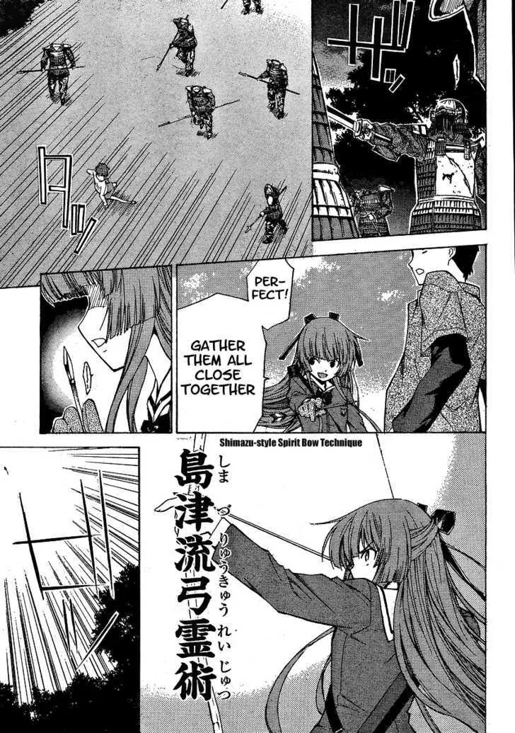 Isuca Chapter 4 page 7 - Chapter 4: Trap (2)