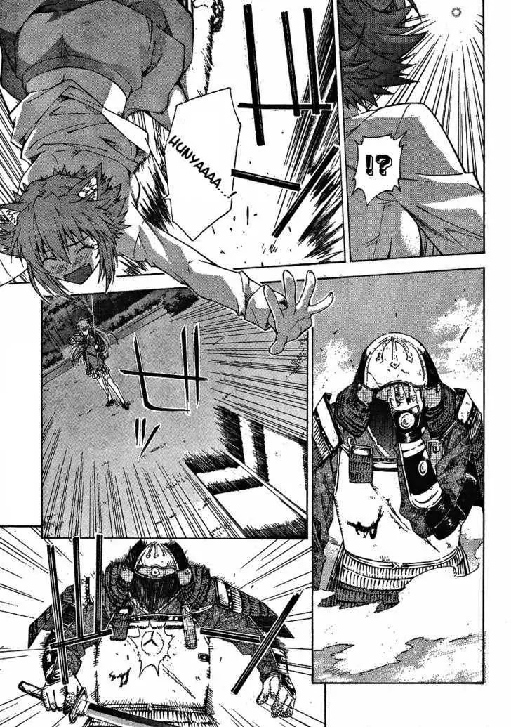 Isuca Chapter 4 page 9 - Chapter 4: Trap (2)