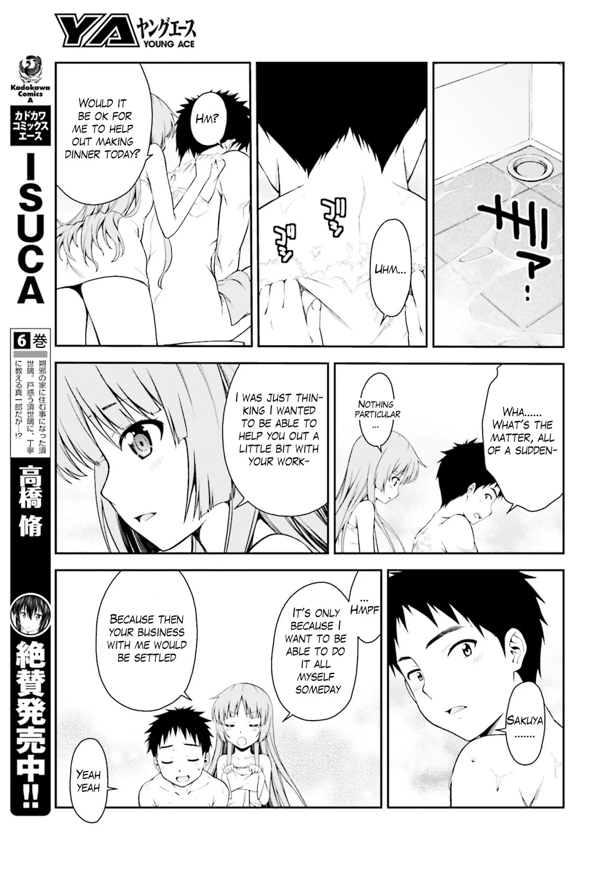 Isuca Chapter 40 page 12 - Chapter 40