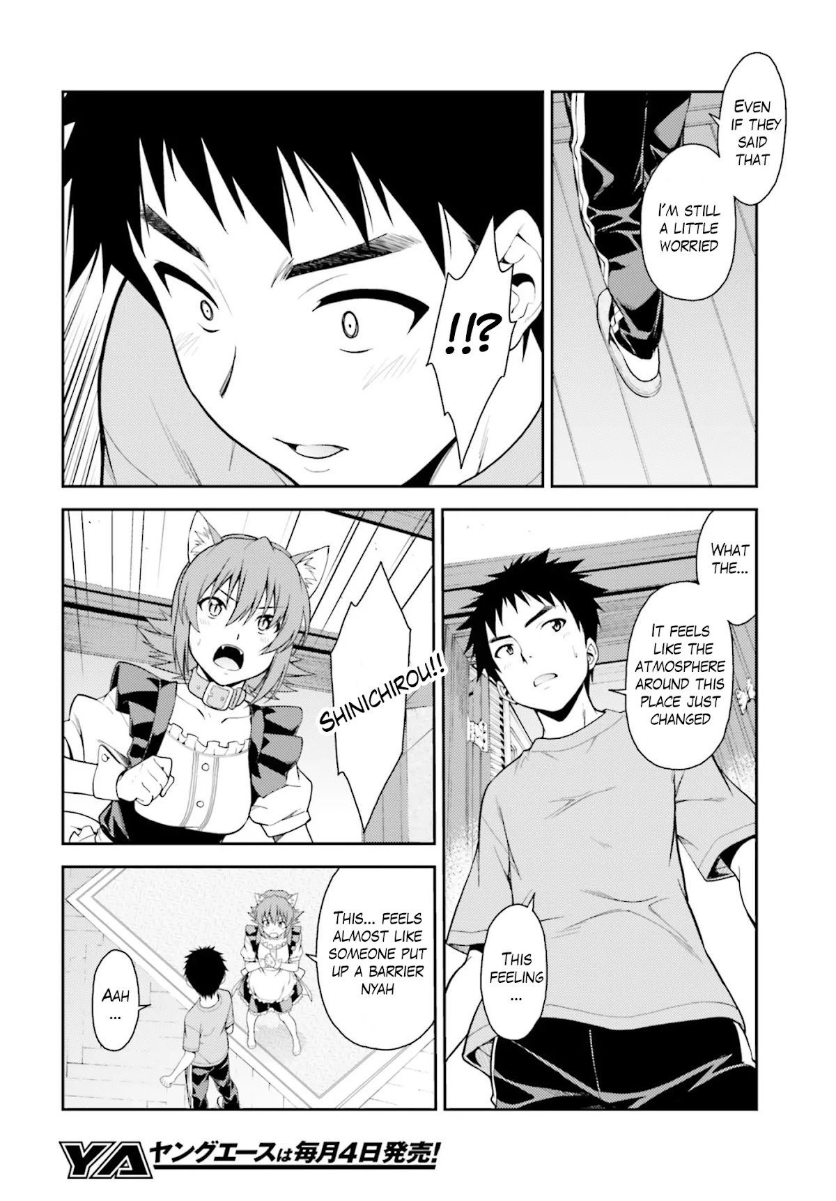 Isuca Chapter 40 page 17 - Chapter 40