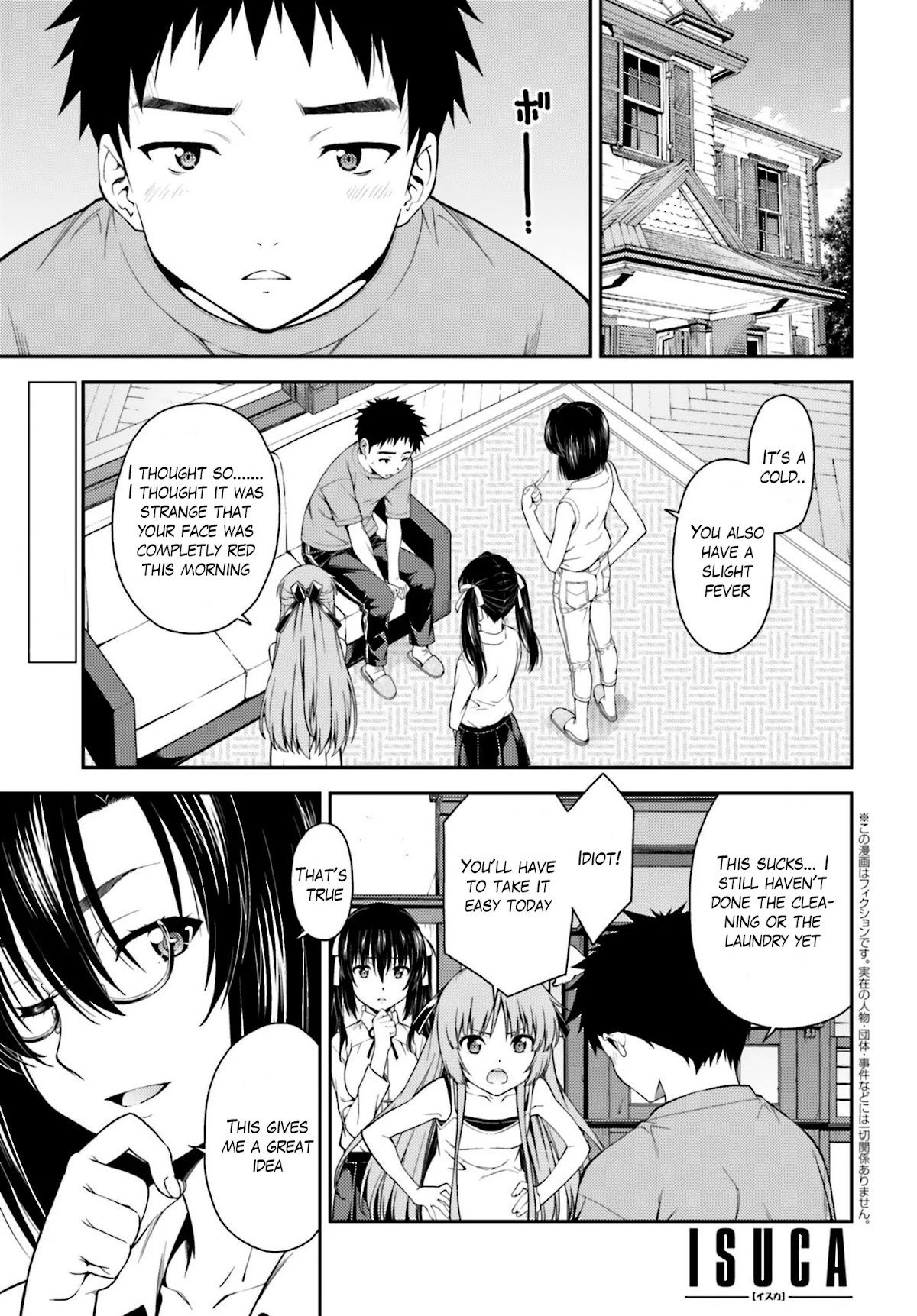 Isuca Chapter 40 page 2 - Chapter 40