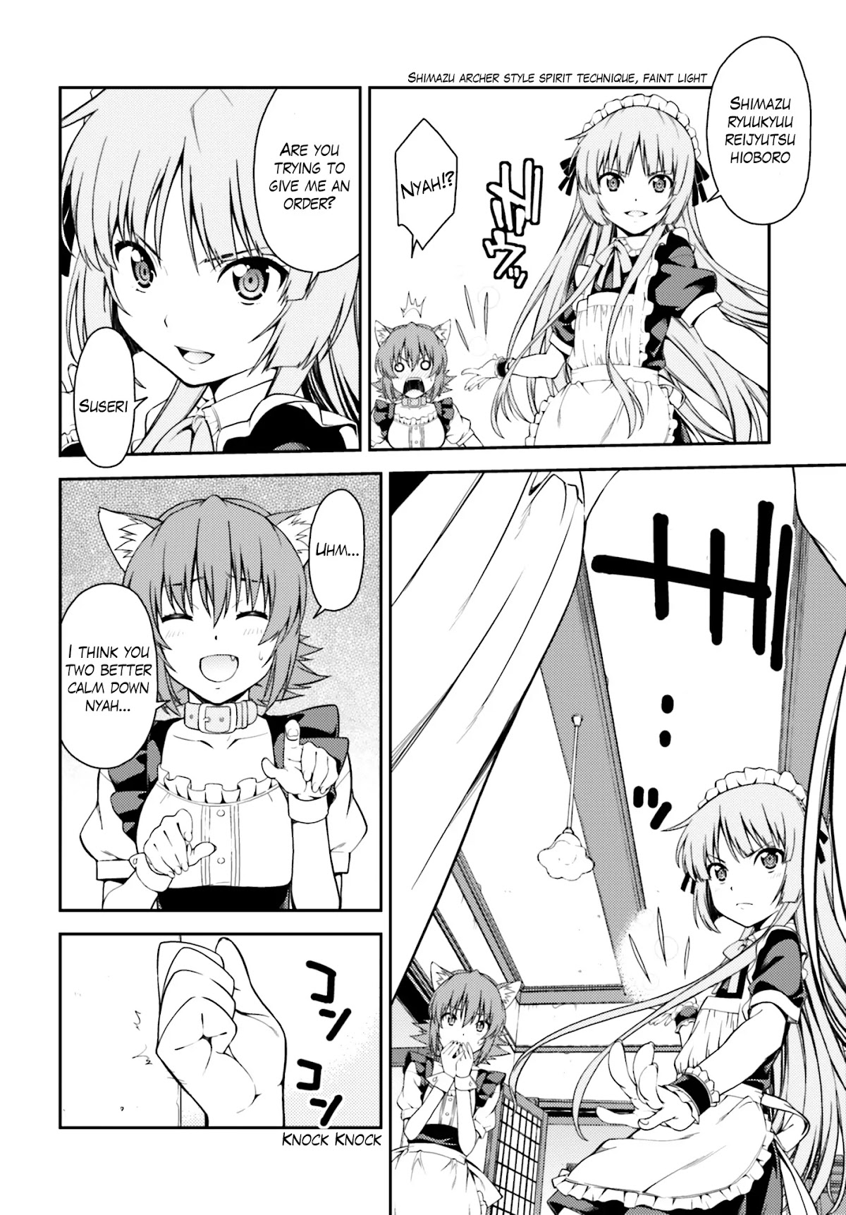 Isuca Chapter 40 page 7 - Chapter 40