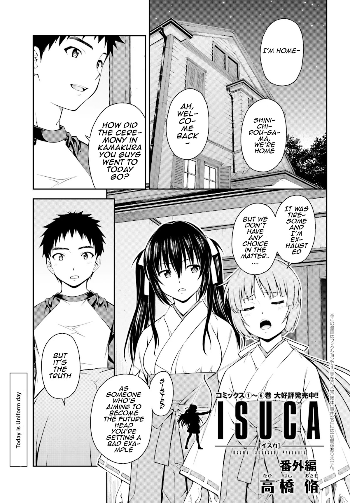 Isuca Chapter 41.1 page 2 - Chapter 41.1