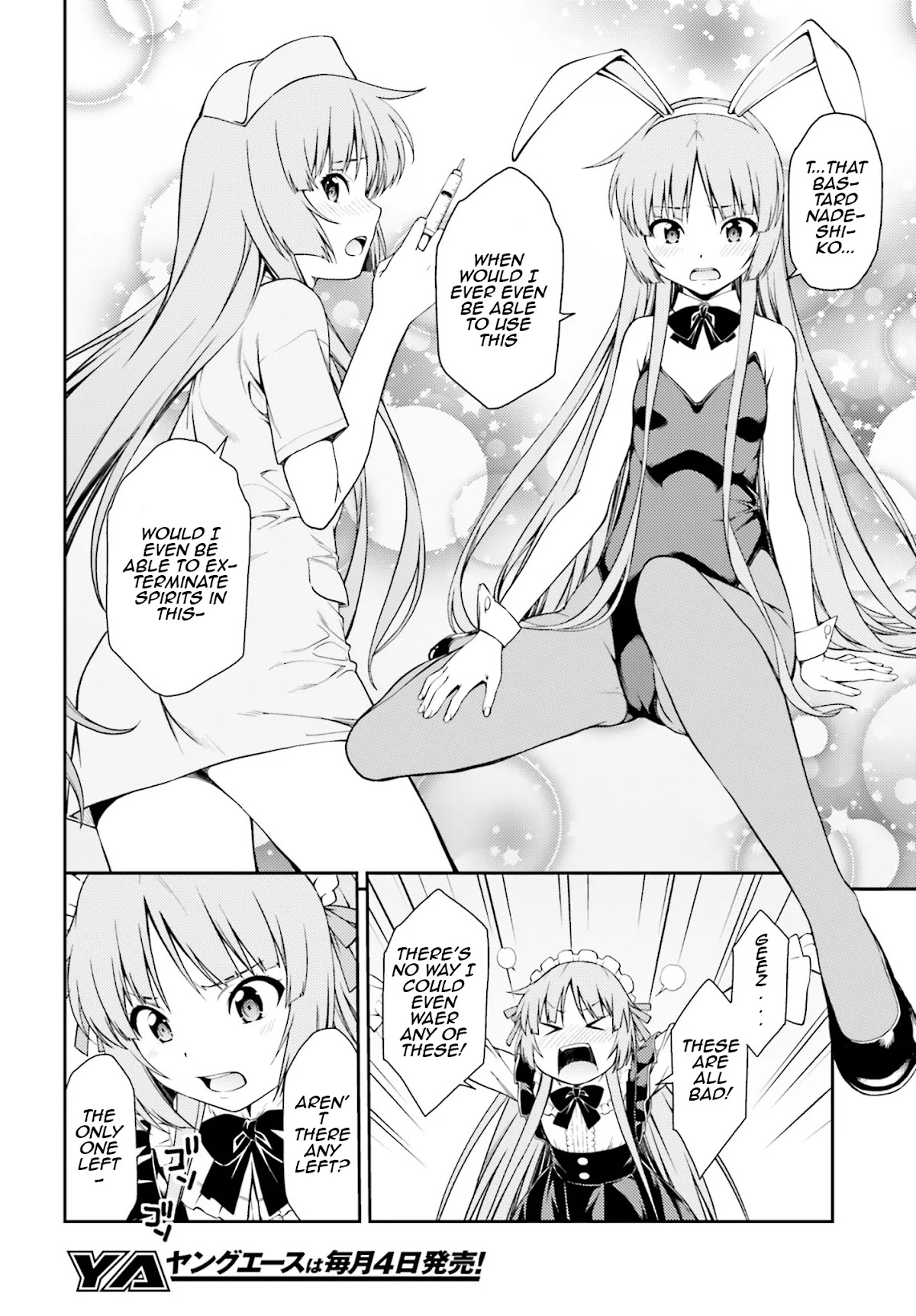 Isuca Chapter 41.1 page 8 - Chapter 41.1