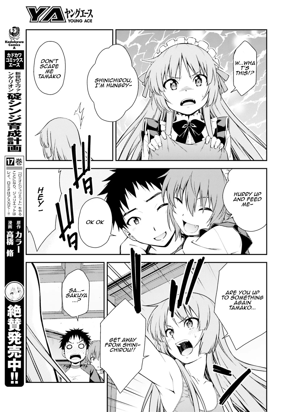 Isuca Chapter 41.1 page 9 - Chapter 41.1