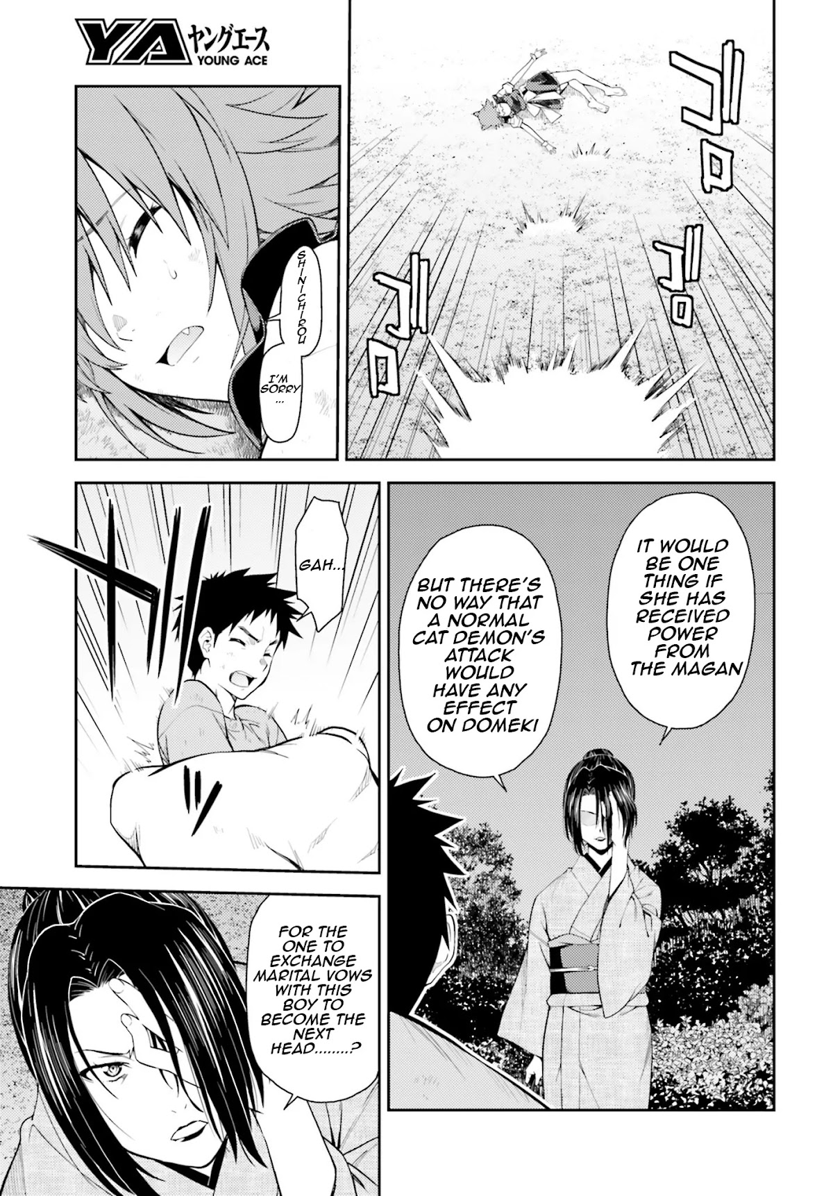 Isuca Chapter 41 page 11 - Chapter 41
