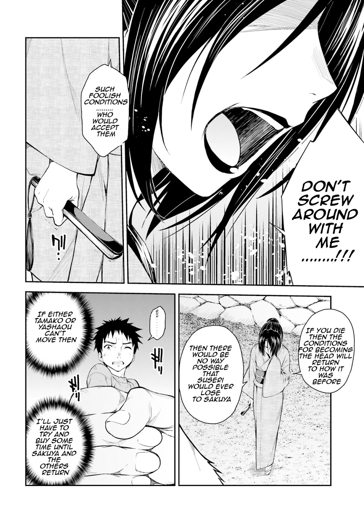 Isuca Chapter 41 page 12 - Chapter 41