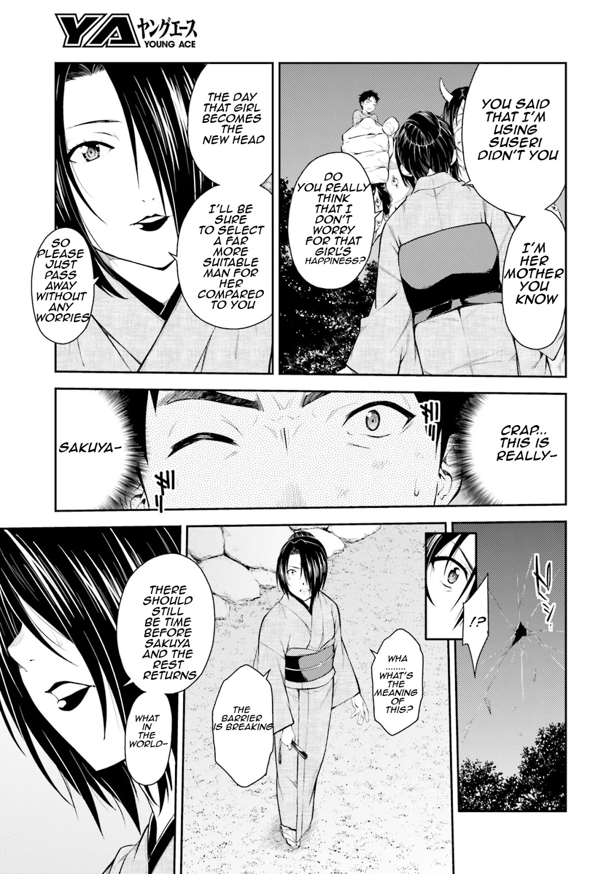 Isuca Chapter 41 page 19 - Chapter 41
