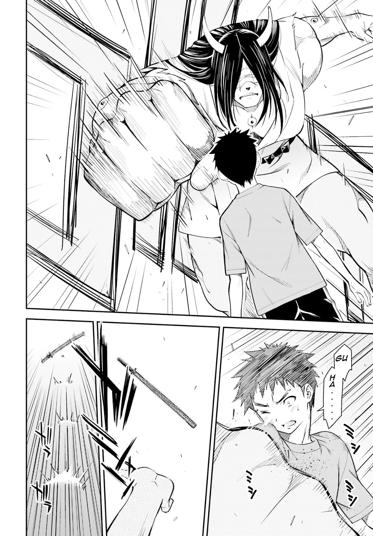 Isuca Chapter 41 page 2 - Chapter 41
