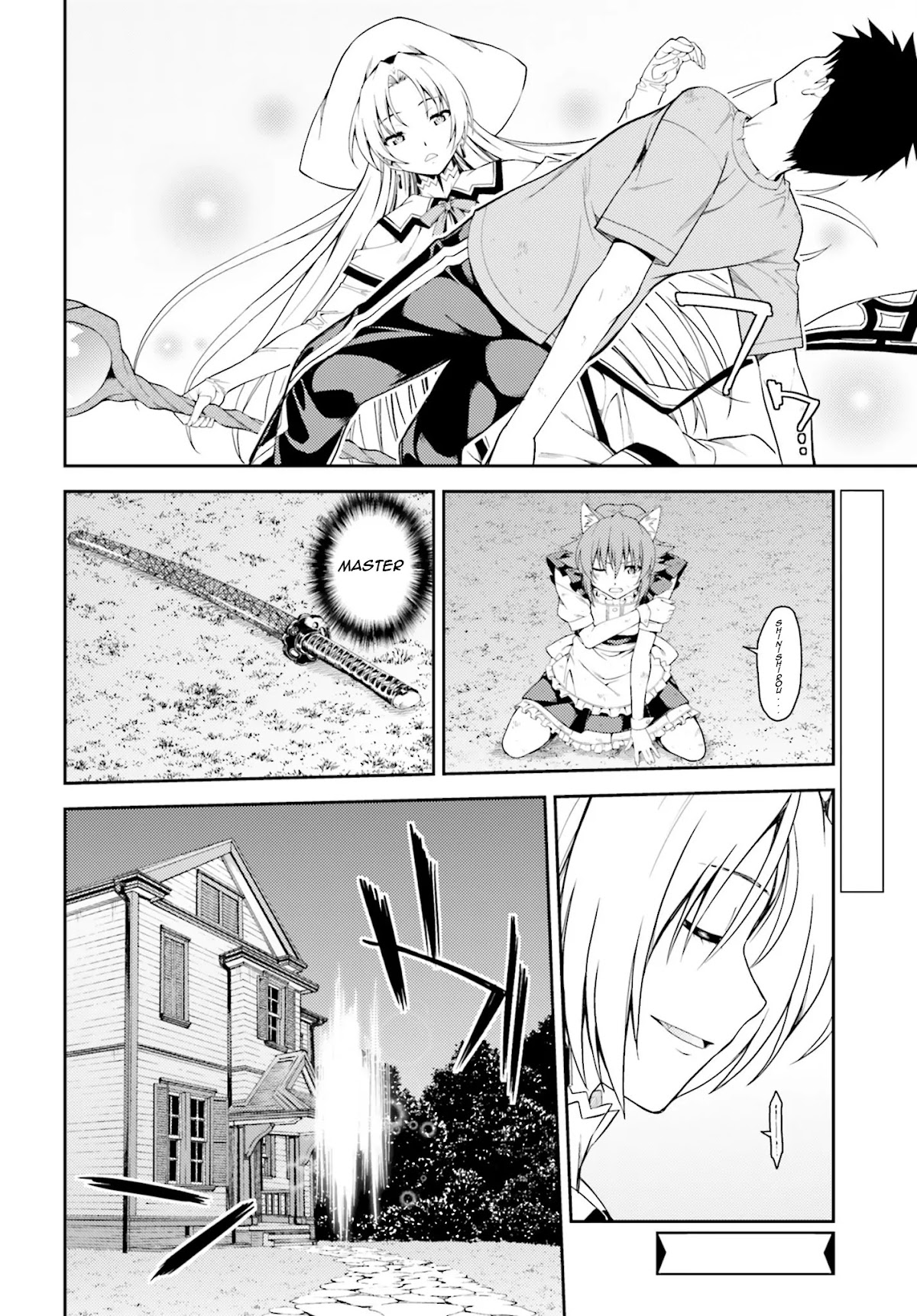 Isuca Chapter 41 page 26 - Chapter 41
