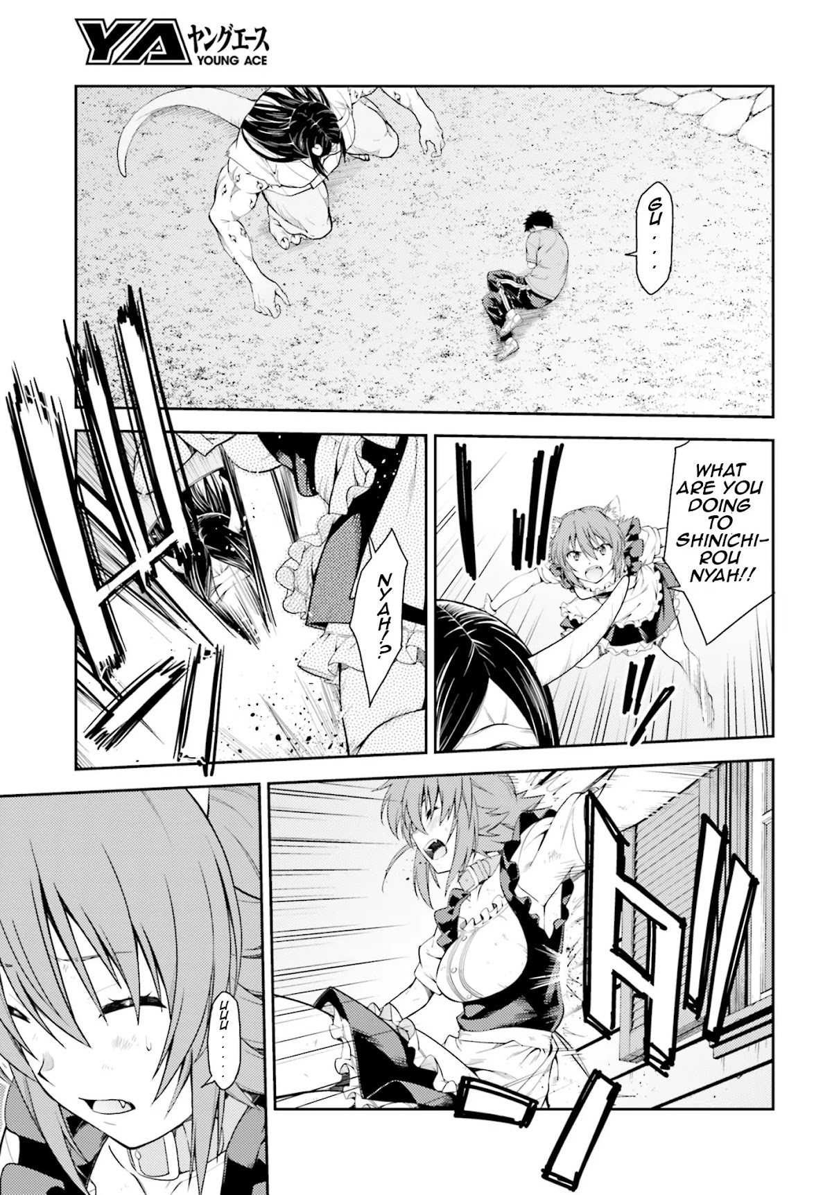 Isuca Chapter 41 page 3 - Chapter 41
