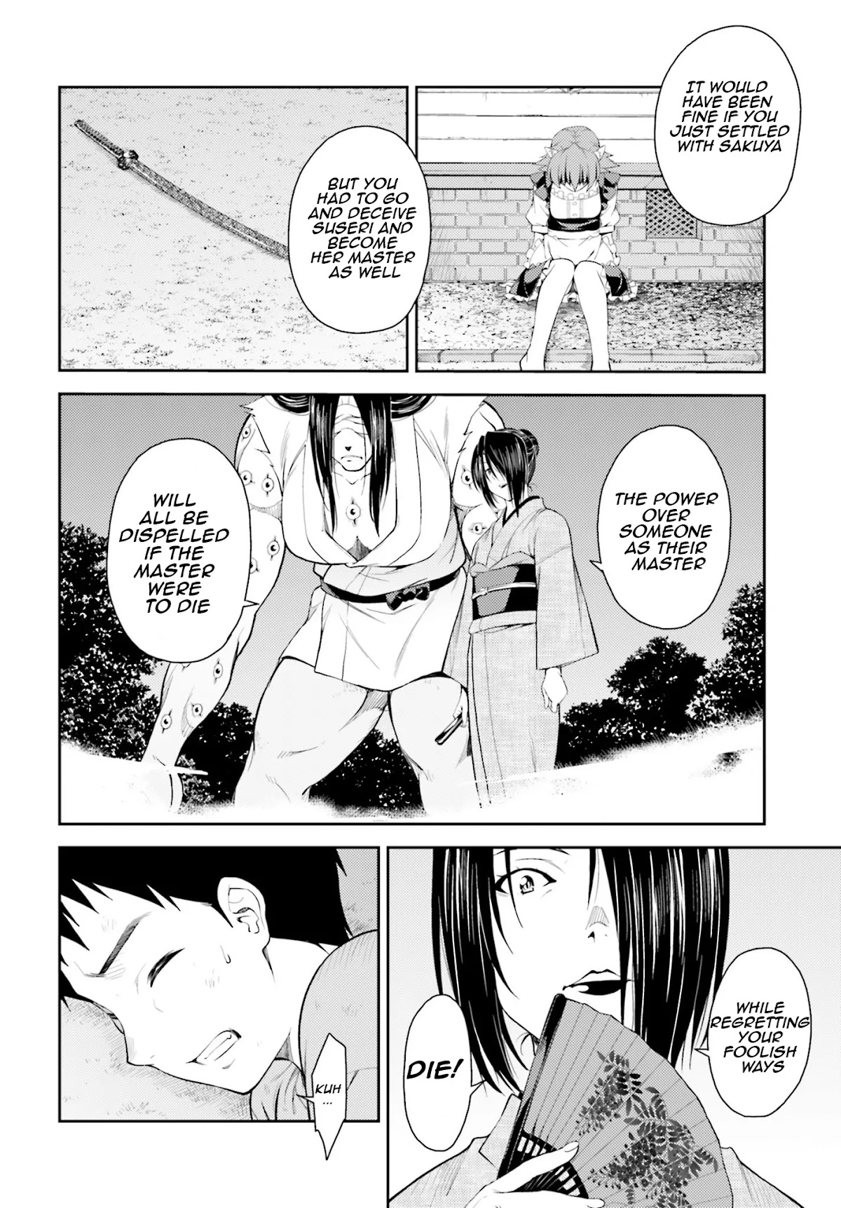 Isuca Chapter 41 page 6 - Chapter 41