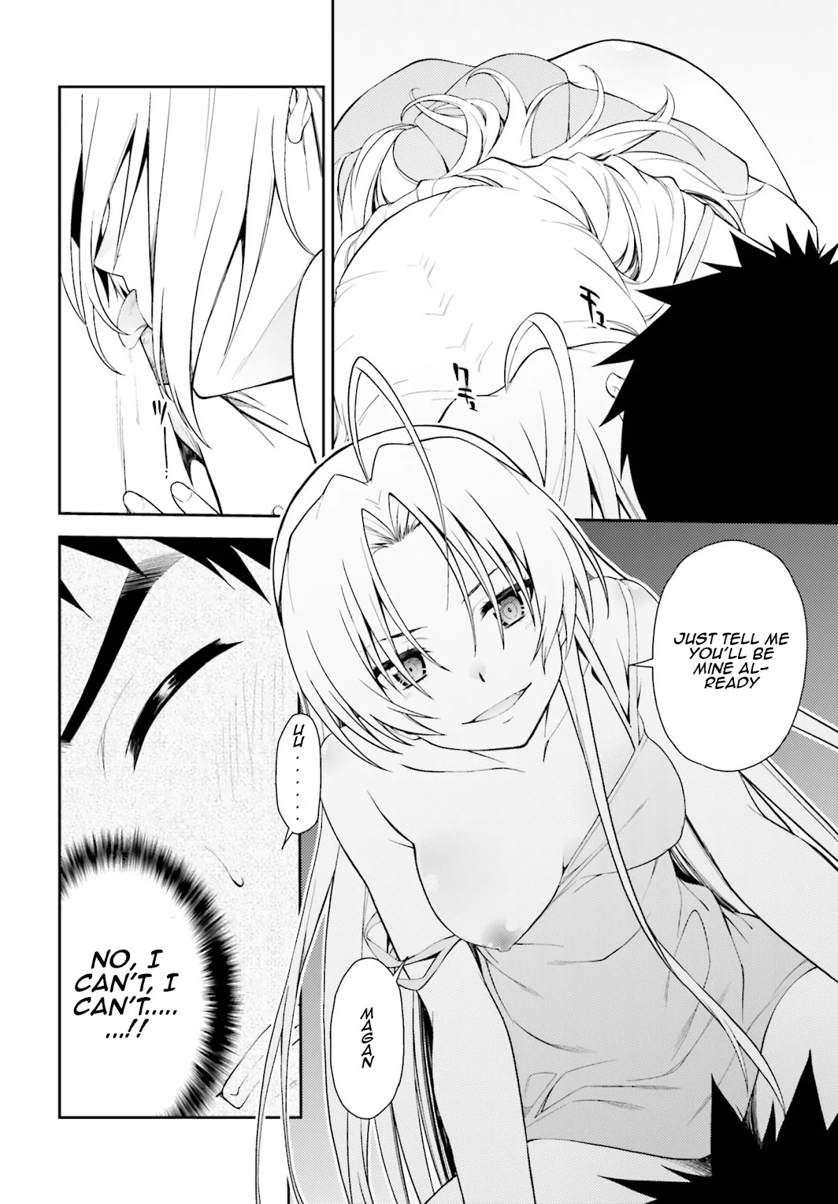 Isuca Chapter 42 page 16 - Chapter 42