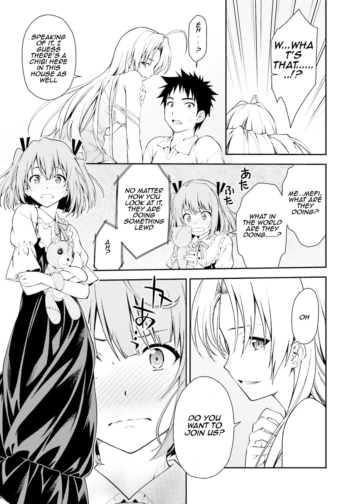 Isuca Chapter 42 page 17 - Chapter 42