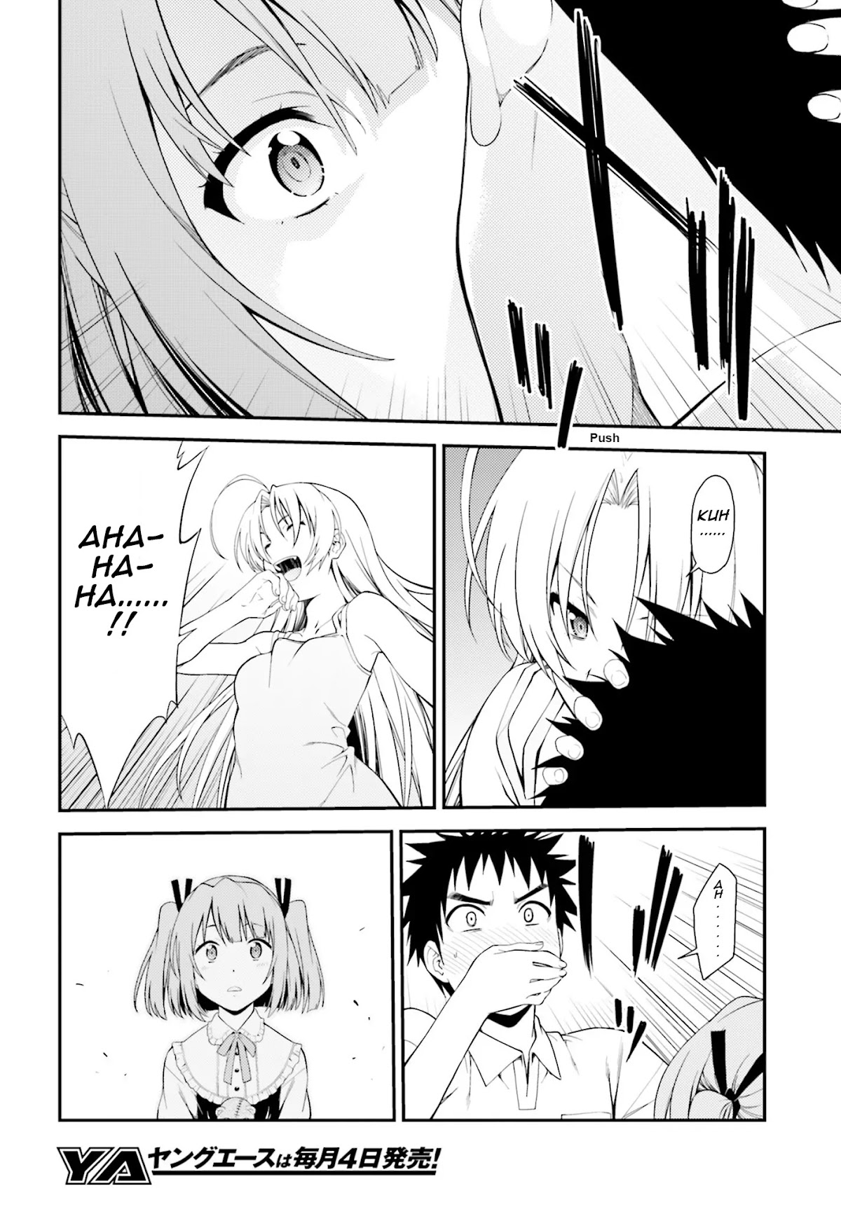 Isuca Chapter 42 page 22 - Chapter 42