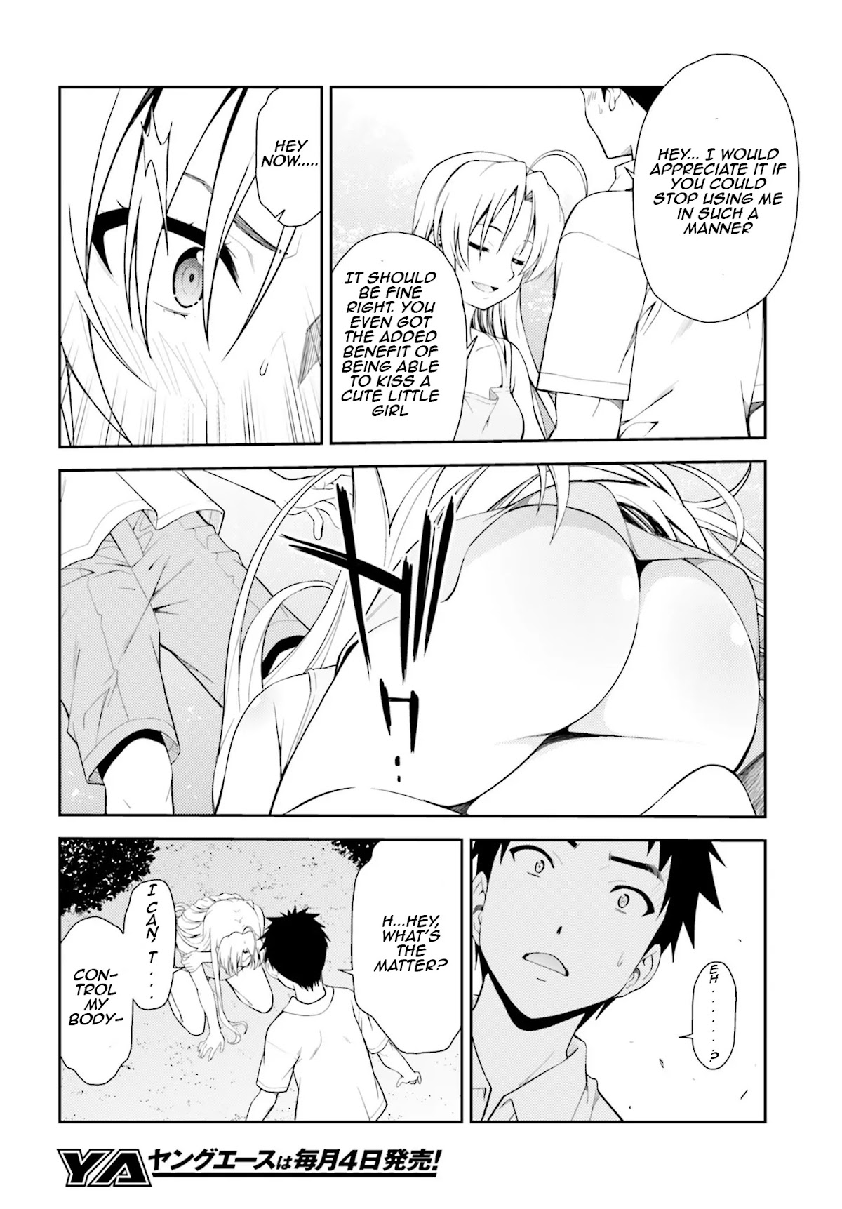Isuca Chapter 42 page 24 - Chapter 42