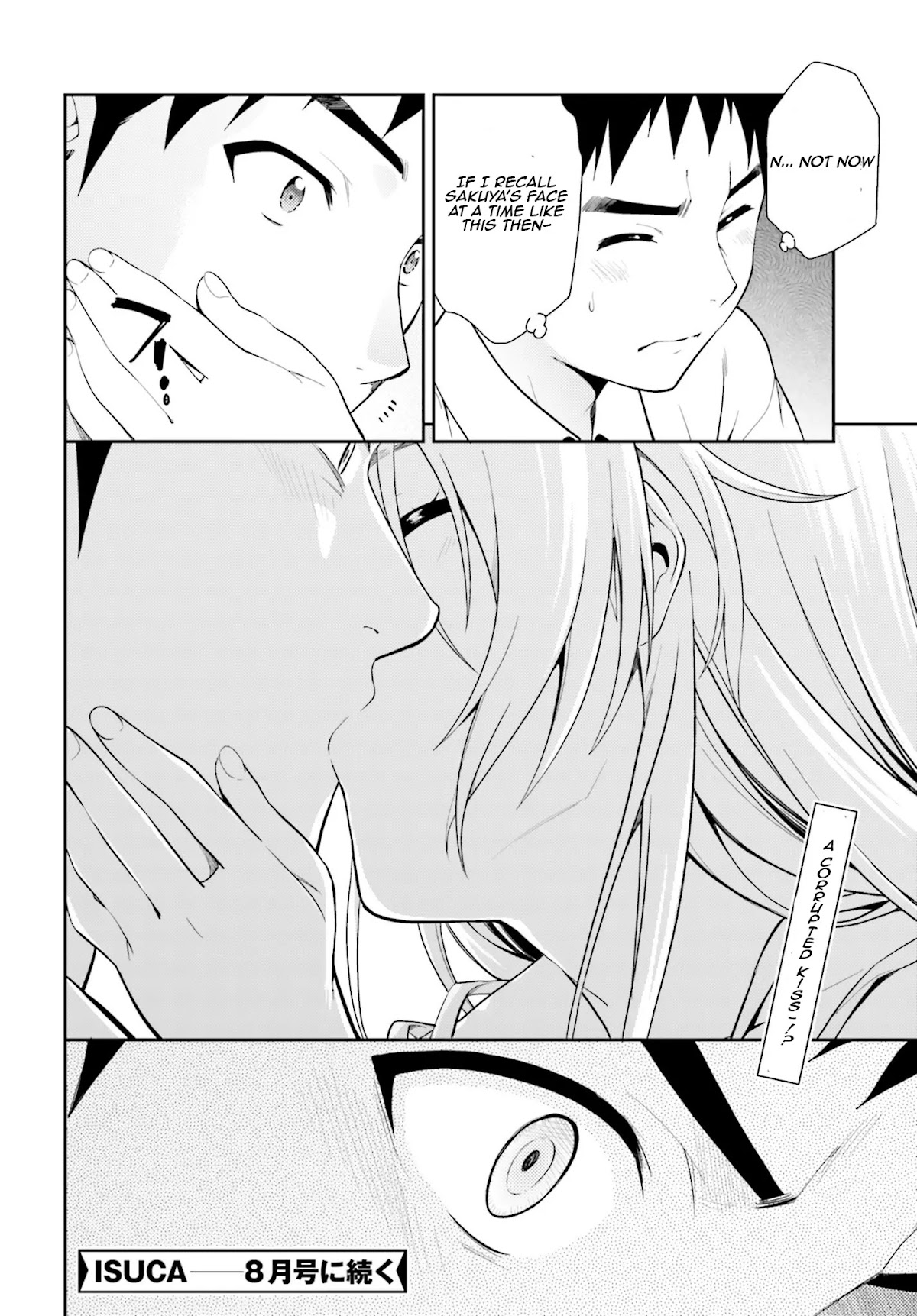 Isuca Chapter 42 page 26 - Chapter 42