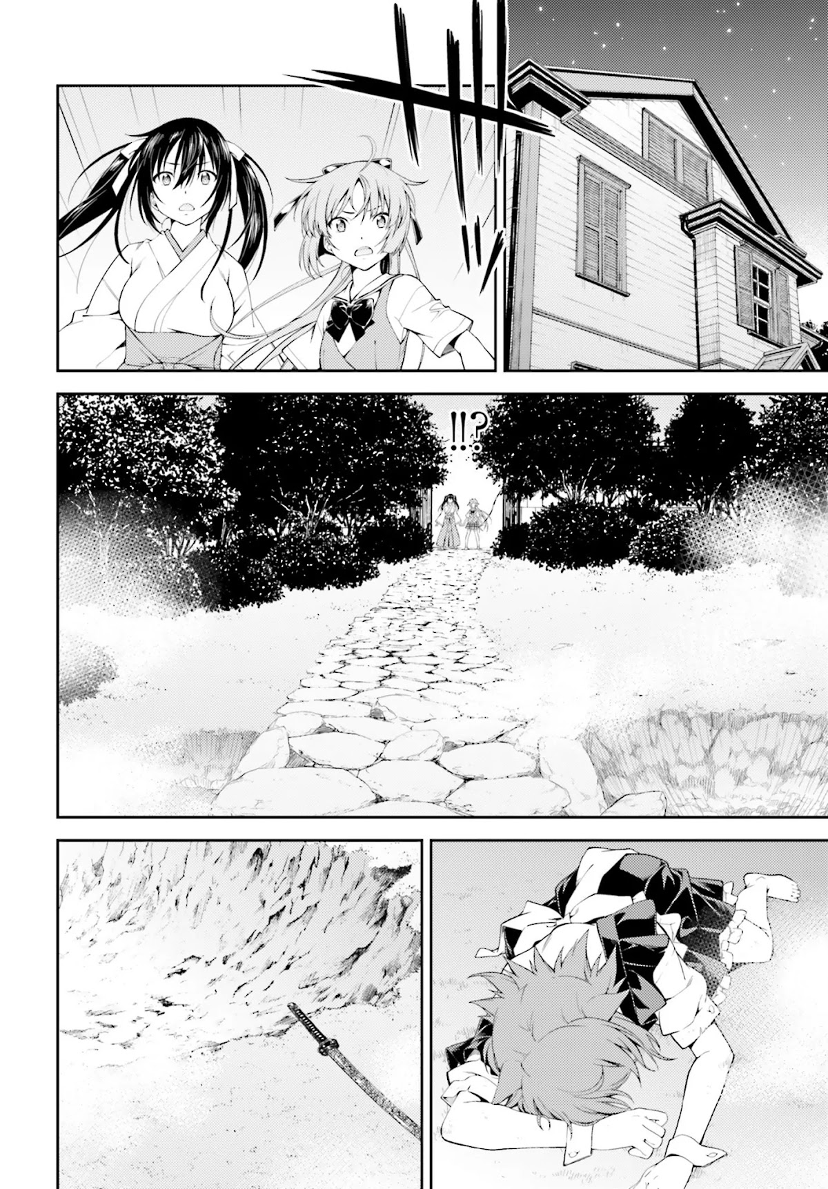 Isuca Chapter 42 page 4 - Chapter 42