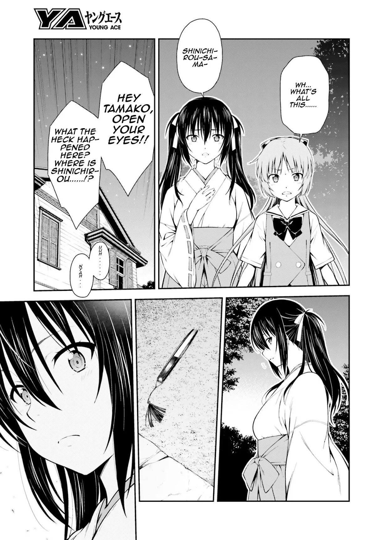 Isuca Chapter 42 page 5 - Chapter 42