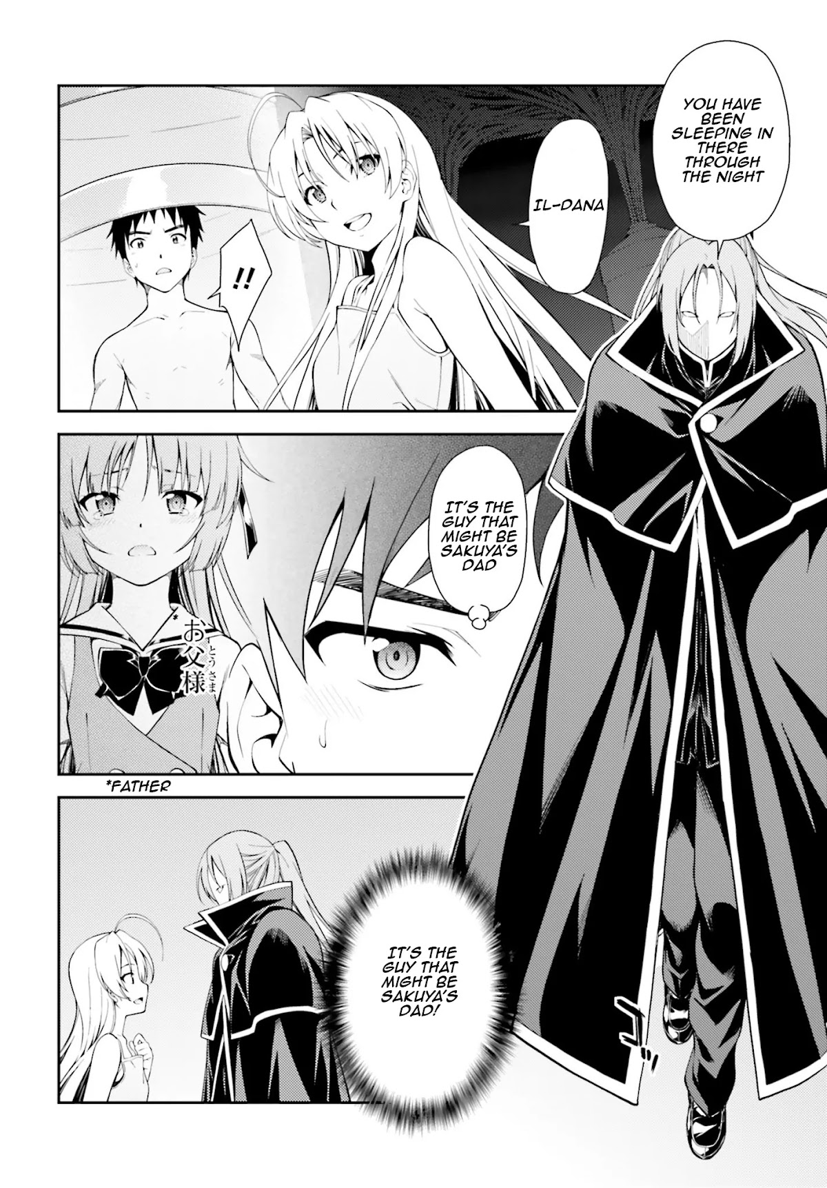 Isuca Chapter 42 page 8 - Chapter 42
